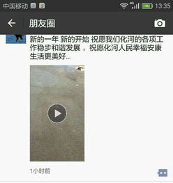 乡政府燃放万元鞭炮引争议，门卫庆祝开店称