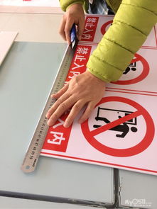 丹徒新区达诚广告图文中心 您身边的一站式图文与商务服务专家