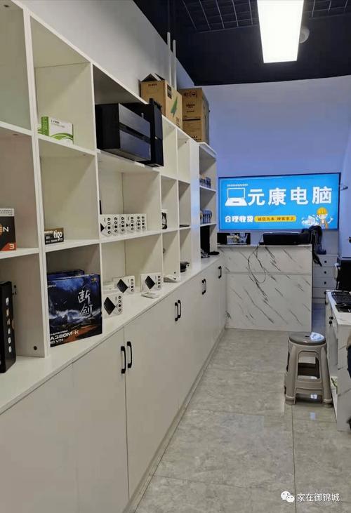 全能电脑故障救星 从系统崩溃到打字复印，几乎覆盖邻居所有需求